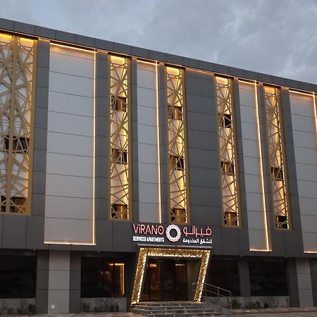 فندق فيرانو Riyadh Ngoại thất bức ảnh