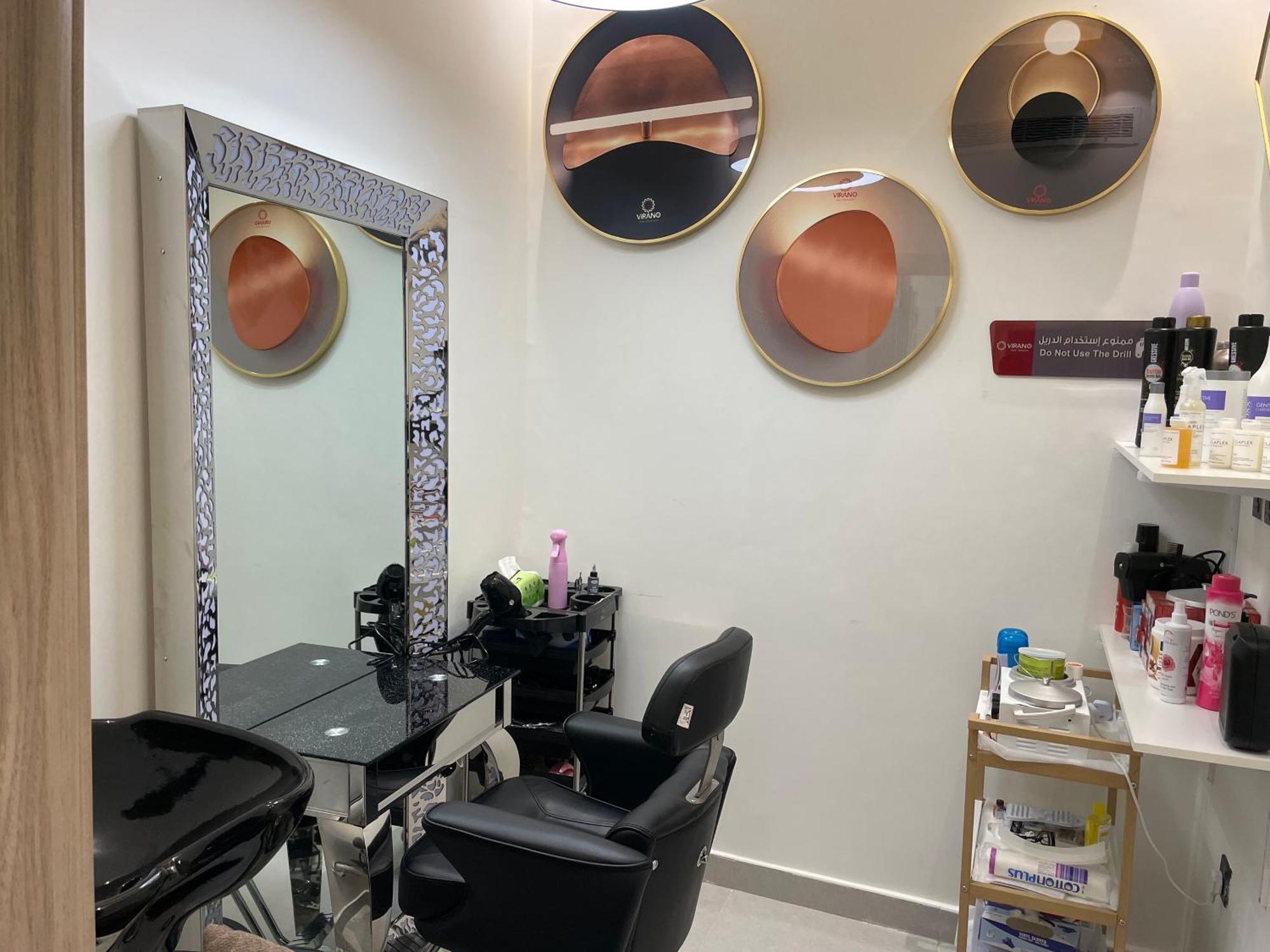 فندق فيرانو Riyadh Ngoại thất bức ảnh