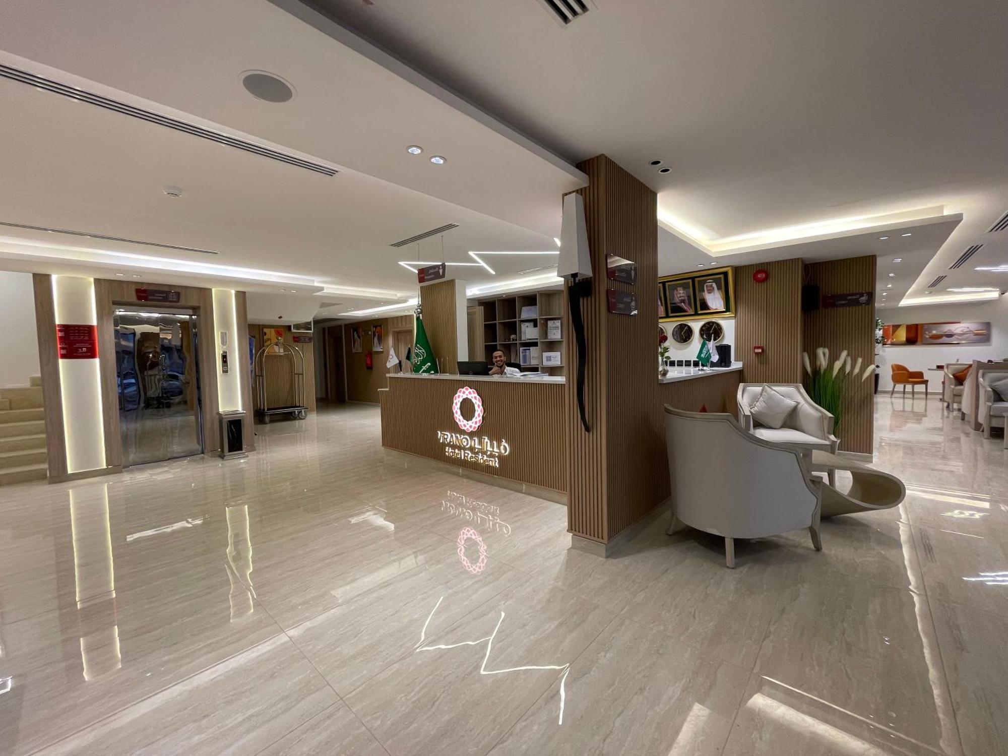 فندق فيرانو Riyadh Ngoại thất bức ảnh